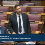 Αντιστοίχιση πτυχίων: Ώρα μηδέν!